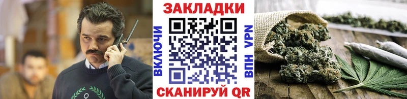 Наркотические вещества Нурлат Alpha PVP ГАШИШ