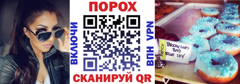 АМФ 98%  Нурлат 