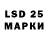 МЕТАДОН VHQ Loelpa1t