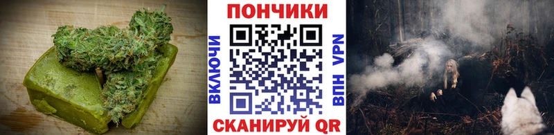Canna-Cookies марихуана  Нурлат 