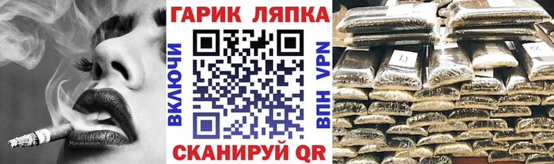 маркетплейс как зайти  Нурлат  ГАШ Premium 