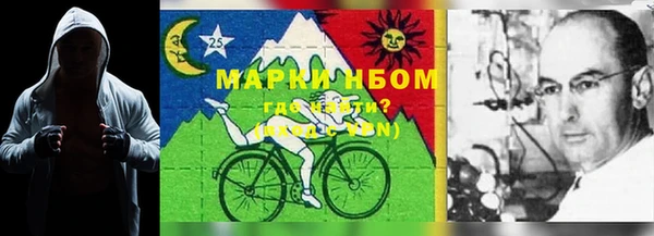 mdpv Алексеевка