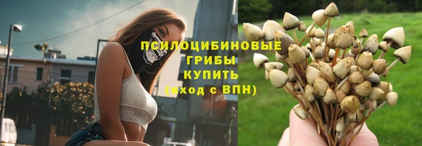 марихуана Алзамай