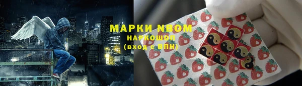 Альфа ПВП Алексин