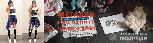 Альфа ПВП Алексин