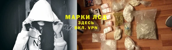 Альфа ПВП Алексин