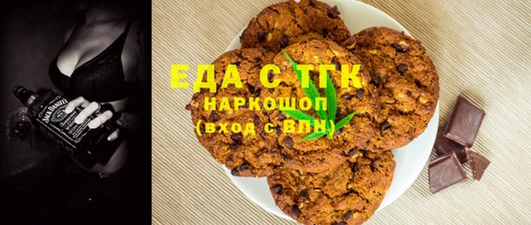 Альфа ПВП Алексин