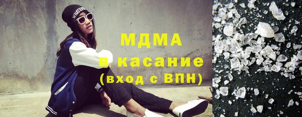 Альфа ПВП Алексин