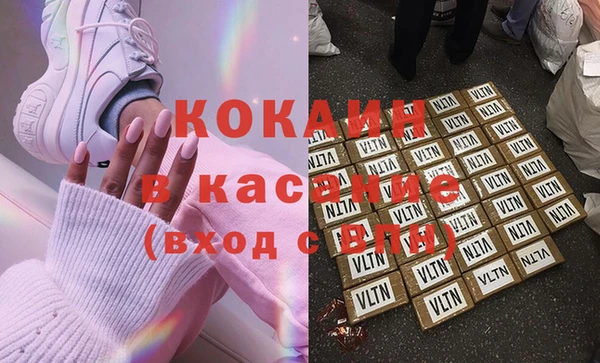 mdpv Алексеевка
