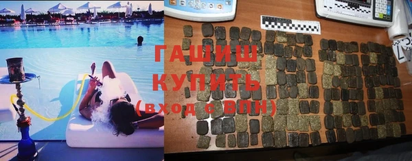 Альфа ПВП Алексин