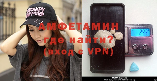 mdpv Алексеевка