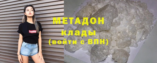 марихуана Алзамай