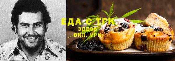 марихуана Алзамай