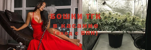 mdpv Алексеевка