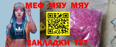 каннабис Тулун