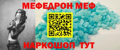 каннабис Тулун