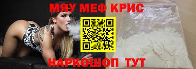 каннабис Тулун