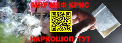 хмурый Тула