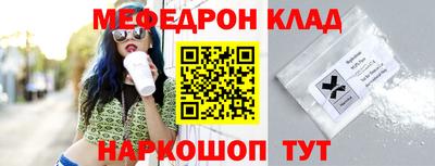 хмурый Тула