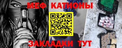 мет Туймазы