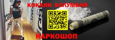мет Туймазы