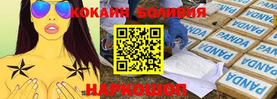 хмурый Тула