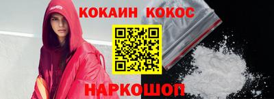 мет Туймазы