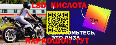 каннабис Тулун