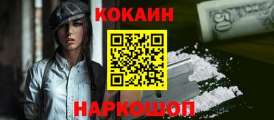 хмурый Тула