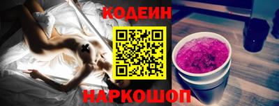 каннабис Тулун