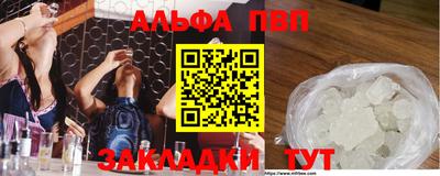 хмурый Тула