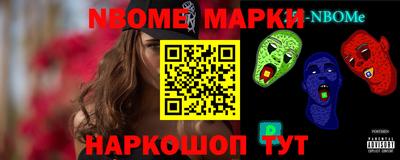 каннабис Тулун