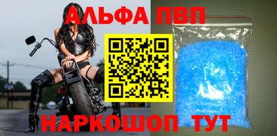 каннабис Тулун