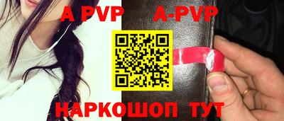 каннабис Тулун