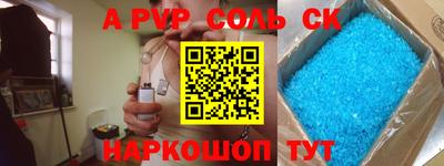 хмурый Тула