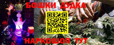мет Туймазы