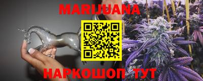 мет Туймазы