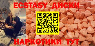каннабис Тулун