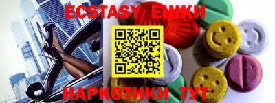 мет Туймазы
