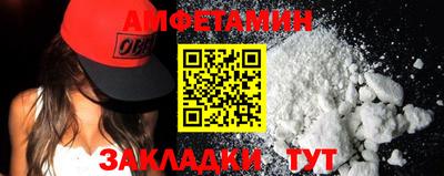 мет Туймазы