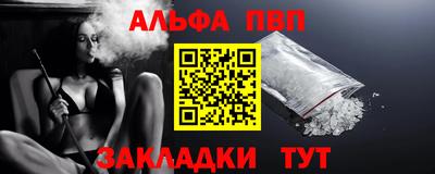 хмурый Тула