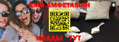 мет Туймазы