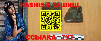 хмурый Тула