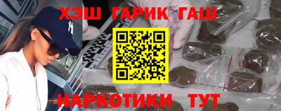 мет Туймазы