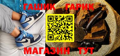 хмурый Тула