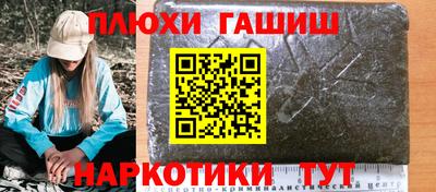 мет Туймазы