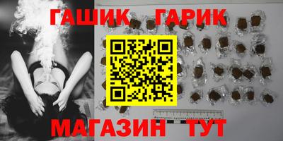 мет Туймазы