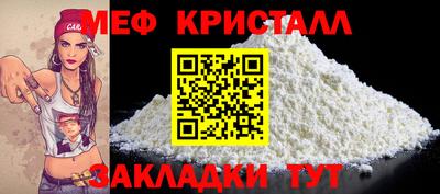 хмурый Тула