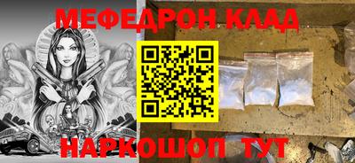 хмурый Тула