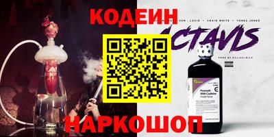 хмурый Тула